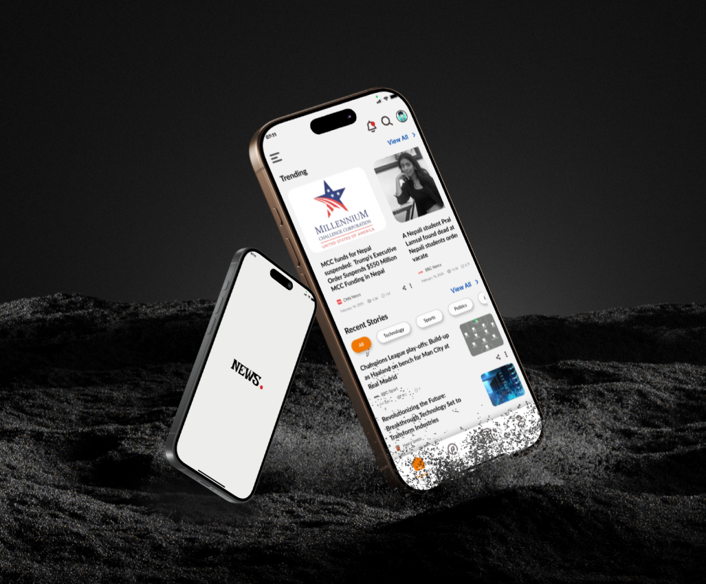 News Feed Page